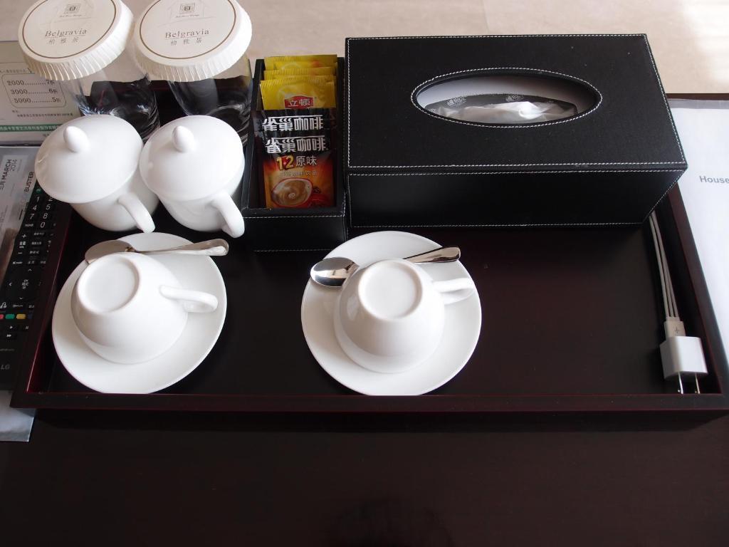 Belgravia Suites 우시 객실 사진